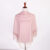Light Pink - Silver